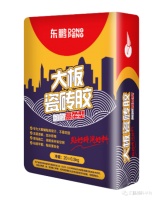 东鹏高柔大板瓷砖胶，为岩板铺贴而生！