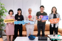 聚焦潮流家具品类，红星美凯龙《探物志》解锁新“潮”物