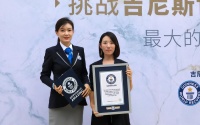 创造世界纪录！河北领标科技岩板创造了全新的吉尼斯世界纪录！