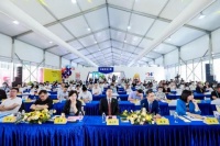 定了！“新产品 新趋势 新思路”第八届经销商大会将于10月19日举办，共谋行业破局之道