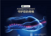 好床垫的标准是什么? 伊丽丝四大核心卖点说明一切!