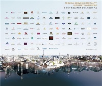 金可儿酒店星选系列新品床垫上市！五星级酒店是这样炼成的！