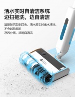 为什么这么多明星推荐滴水洗地机