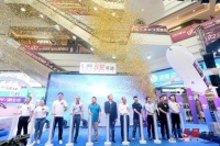 从长春到重庆 芝华仕5星床垫着力打造912全民爱购日