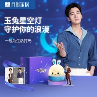 携手杨洋，“家居行业新势力”月影家居C位出道