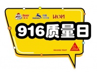 什么，你还木有投票？！