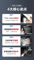 美的油烟机打造健康厨房生活,让油烟无处可逃