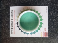 没味道的新房甲醛仍超标3倍 专家支招教你快速除甲醛