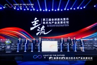 激光显示最新白皮书：激光电视成年轻人新宠，近8成用户在35岁以下