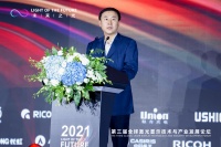 这个信号值得注意：激光显示成国家产业“大方向”