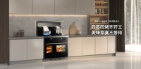森歌Q8ZK-G独立蒸烤集成灶，打造高质高效美好生活