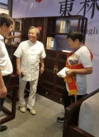 本色出演 东林书院深层次探讨与客共赢之道