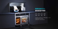 创新科技造就理想厨房 森歌Q8ZK-G独立蒸烤集成灶再度引领升级大潮