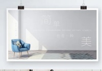 安吉尔黑科技营造至简生活，厨房也需要断舍离