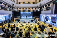 [一线]  “科技之上, 幸福可待” 方太联合红星美凯龙新品发布  再创行业新高度