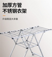 好太太折叠晾衣架——让你的晾晒生活更轻松