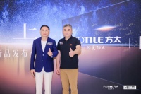 对话方太&红星美凯龙 ：互相赋能，抓住“以旧换新”增长新动力