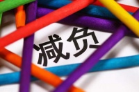 “双减”后家长该如何辅导孩子作业，大屏教育更加适用家庭辅导