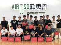 校企联动|欧思丹与仲恺深化合作 双向赋能