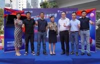 创“心”黑科技，智享新生活！樱花黑科技新品发布会·南京站盛大启幕