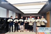 洞见东方美学 卡萨帝中子和美洗干护理机开启衣物奢护体验