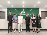 赋能大健康产业 以科技助力