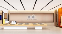 恒大星络智能家居体验店炫酷来袭，进驻全国多城