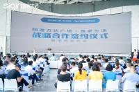 阳逻万达广场与喜家生活达成战略合作  联手打造长江新区综合性商业地标