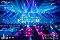 “以奇胜，以正合”：COLMO如何以AI轻干洗引领干洗护理新时代