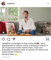 在全球化道路上 海尔智家最宝贵的资源是用户