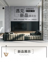 【领绣·菁华】新品首发——《王者宣言33》