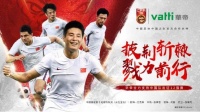 华帝油烟机其超高性价比成为消费者选购燃气热水器不二之选
