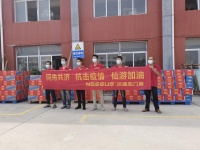 同心抗疫，共担风雨 | 尼迪亚门窗向仙游县红十字会贡献一份社会爱心