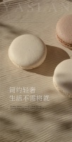 【YASLAN】简约轻奢新家居，生活从不需要将就