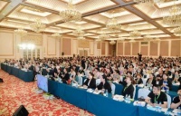 2021年可喜安全国事业者大会在北京成功举办