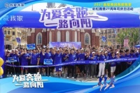 专访 | 我爱我家南昌公司总经理吴伟：提升服务品质 与合作伙伴携手共赢