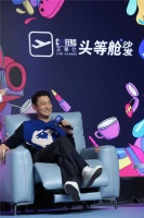 芝华仕专注功能沙发领域，为居家生活带来更多美好体验