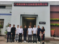 顺应历史潮流，坚持以人为本——英派·无处不风格丨热烈欢迎广州温州商会领导莅临参观考察