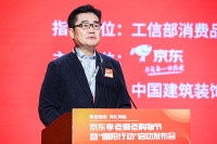 孝老爱老 有心有礼，松下康养联合京东启动“暖阳行动”