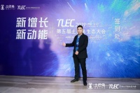 上舍空间郭小龙的远谋:从打工人到回乡创业,土巴兔为他点亮明灯