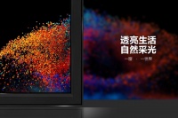 RATOUP雷拓门窗养护攻略：以品质为弦，奏“系统窗保养三部曲”