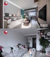 极速焕新家|心动婚房秘密大改造，A.O.史密斯让家更有温度