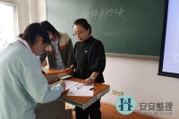 方寸之间，诠释收纳之美，安安整理大学实训讲堂圆满结束