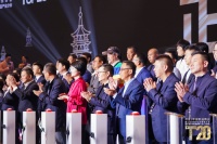 2021年度家装两会于今日在杭州召开