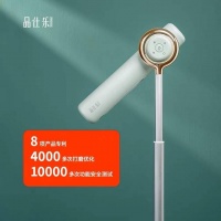 深圳卫视《辣妈学院》推荐：品仕乐立式吹风机，吹发神器！