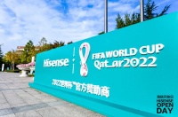 海信正式赞助2022年卡塔尔世界杯！海外收入最快3年反超国内！