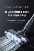 吸尘器牌子哪个好？中国智造如何震撼世界？