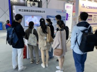 2021云栖大会在杭召开，田螺云厨迈入中国厨电“新数字化时代”