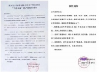 成本翻倍上涨！陶瓷产区现状如何？