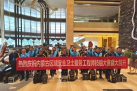 日丰集团五星级安全卫士服务工程师王志海